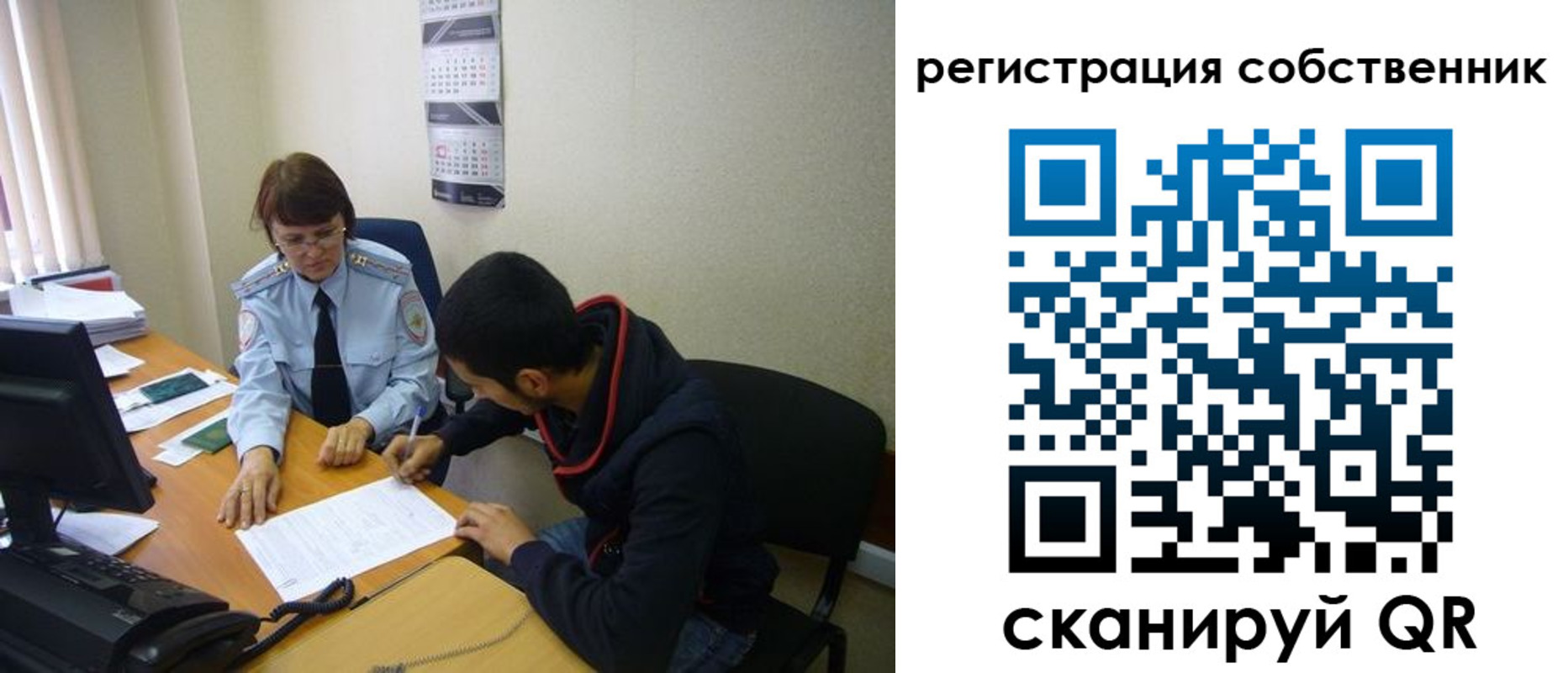 форма 3 в Воткинске